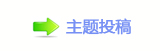 香⽮㘀ࡔ豔楟顛兿_噙兿�g끥_噙퍾鱧